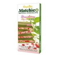 Matcha Strawberry Chocolate - 3.36oz