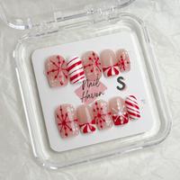 H51 Day After Christmas