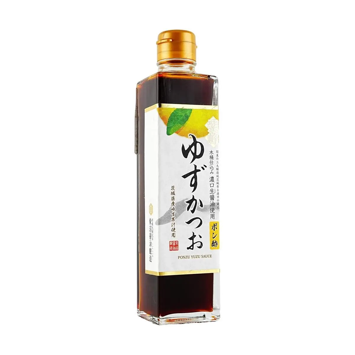 Shibanuma Japanese Yuzu Ponzu Sauce 300ml - Versatile Salad Dressing, Marinade for Sushi, Grilling & Dipping