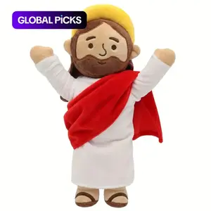 Jesus Doll with Moveable Frame, Bible Book, Multiple Shapes, High Playability, Hanging Holiday Gift, Christmas Present for Boys & Girls, Religious Home Decor