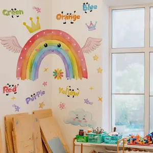 Rainbow & Cloud Pattern Wall Sticker, Colorful Self Adhesive Wall Decal, Wall Art Decorative Sticker for Home Living Room Bedroom, Art Stickers