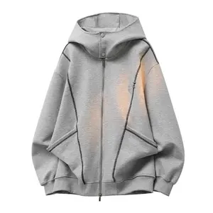 Autumn heavy new deconstructed cardigan hooded long-sleeved sweater, men's retro hoodie jacket, couple loose trend cardigan top, loose casual couple coat, design fashion versatile zipper cardigan jacket, soft and comfortable fabric, suitable for daily wea