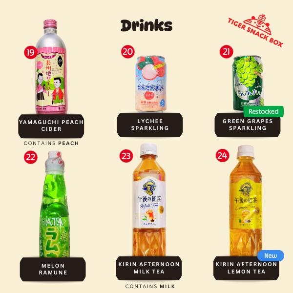 Full Size Asian Snacks - Tiger Snack Box - Candy, Chocolate, Japanese and Korean Snacks, Chips