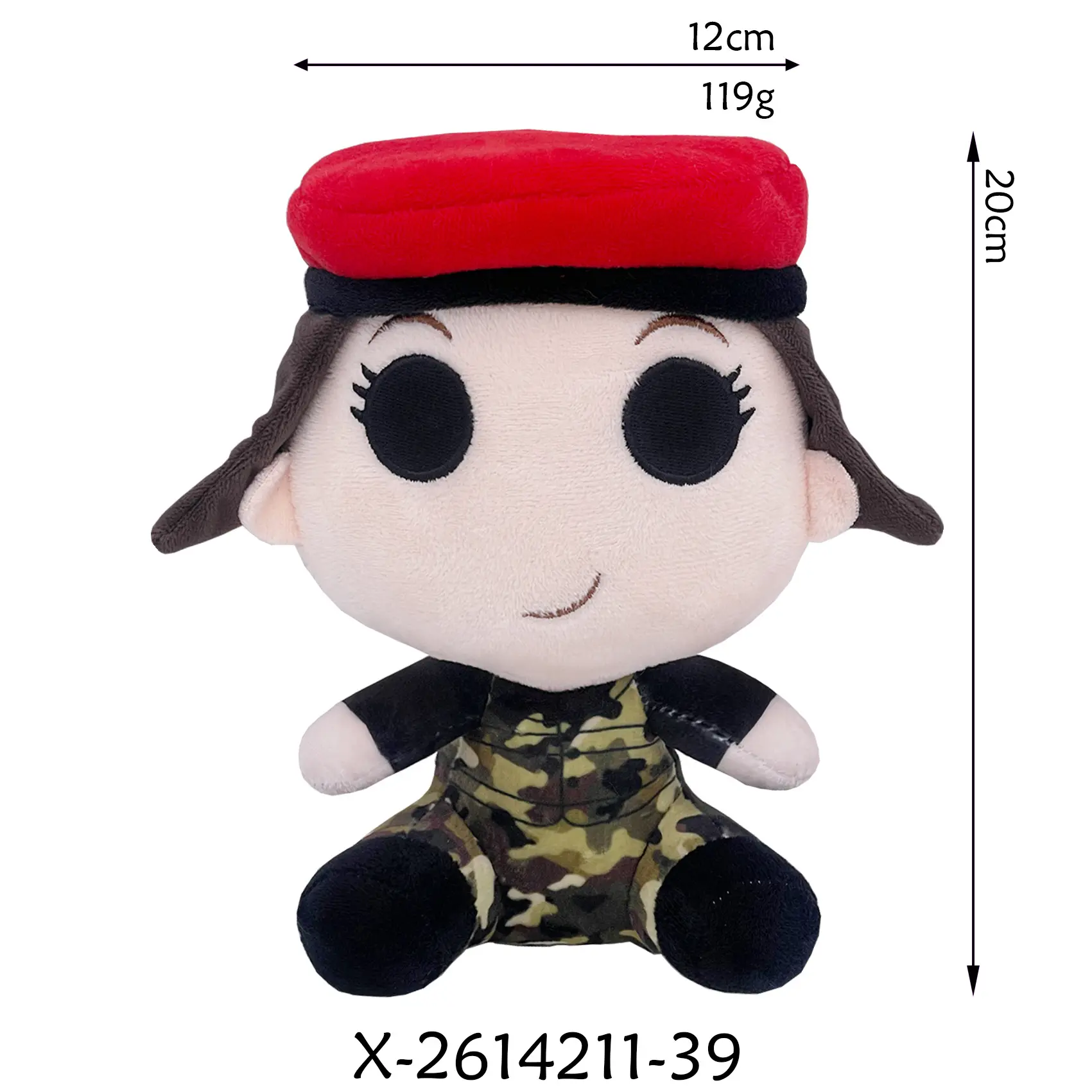 Stranger Things Plush Toy, Carnivorous Plant Plush Toys, Cute Cartoon Stuffed Doll Stranger Things Plush Toy, Carnivorous Plant Plush Toys, Cute Cartoon Stuffed Doll