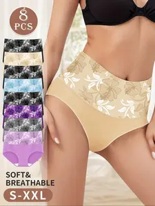 Women's High-Waisted Underwear Set, Comfortable Breathable Seamless Design, Ice Silk Cool Fabric, All-Season Wear, Plain Style