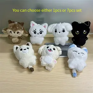 New Plush Keychain Men's Team Celebrity Cartoon Image Pendant Keychain Bag Accessories Fan Collection Gift