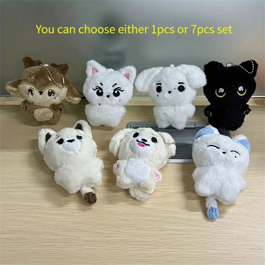 New Plush Keychain for Bags Men's Team Celebrity Cartoon Image Pendant Keychain Bag Accessories Fan Collection Gift