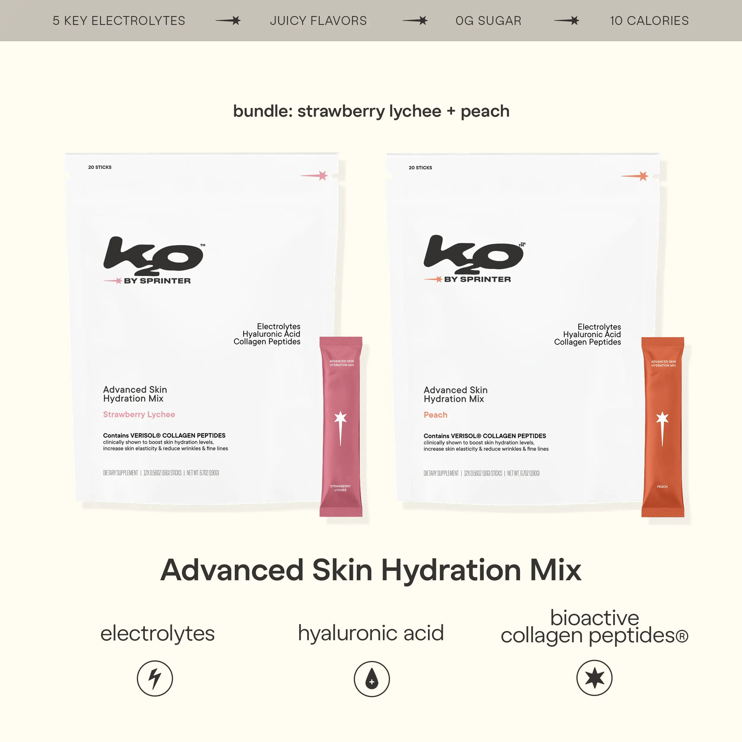 advanced skin hydration: best selling flavor bundles (2 pack) advanced skin hydration: best selling flavor bundles (2 pack)