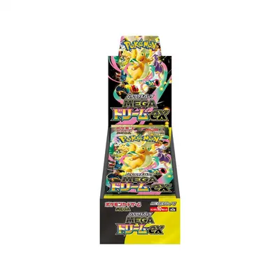 pokemon card ads Custom Pokemon Inspired Jumbo Trading Card Poster of Your Car main image 0