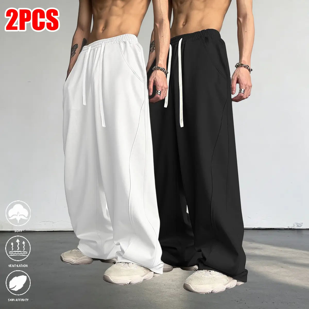 Men's 2pcs Loose Long Jogger Pants - Menswear, Elastic Drawstring, Knitted Breathable Fabric, Solid Color, Pockets, Lightweight Comfort for Fitness Outdoor Activities, Baggy, Trouser, Polyester