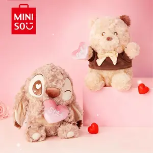 Disney Stitch & Winnie the Pooh No.10 Chocolate Cosplay Sitting Plush – 2 Characters, Chocolate-Scented, Soft Huggable Material, Cute Costume Design, Perfect Collectible for Fans