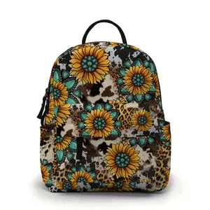 Stylish Leopard & Sunflower Print Mini Backpack - Lightweight,, Adjustable Straps, Multiple Compartments, Soft Polyester Material - Perfect for Casual Outings & School Use, Backpack for School