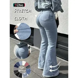 Y2K women's high waisted flared leg jeans, casual button fly pocket design flared pants, women's daily wearing underwear, Kardashian style, 000 jeans, fit well, suitable for all seasonsRAIMENTRY