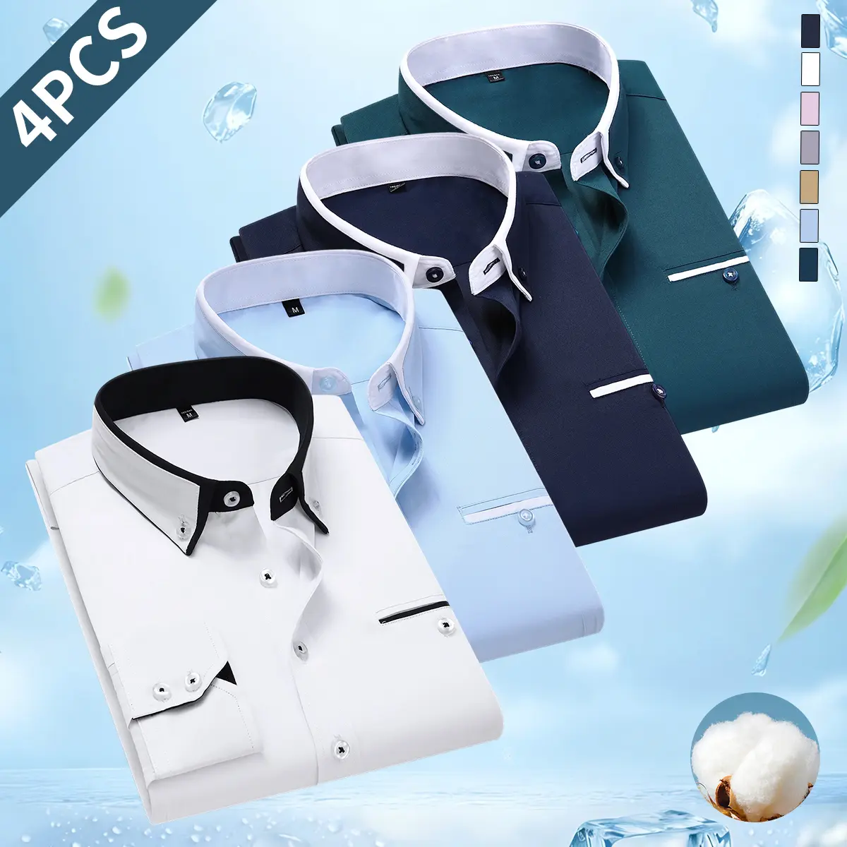 Men's 4-Pack Long Sleeve Shirts, Solid Color Business Casual Tops with Turn-Down Collar, Breathable Fabric for Work and Everyday Wear