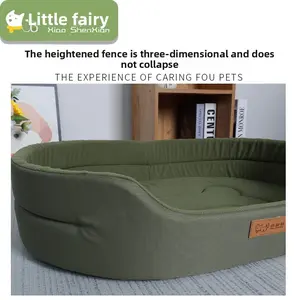 Extra Large Dog Bed Waterproof Orthopedic Memory Foam Pet Sofa with Removable Washable Cover Non-Slip Egg Crate Design for Big Dogs All Seasons Comfort