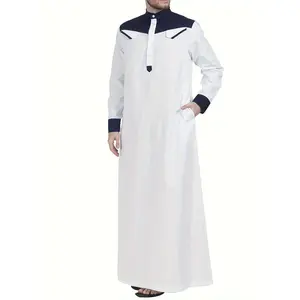 For Men in Dubai, Colorful Middle Eastern Patchwork Djellaba, Muslim Style Clothing