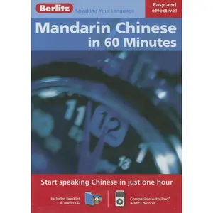 USED-Mandarin Chinese in 60 Minutes by Berlitz (Unknown)