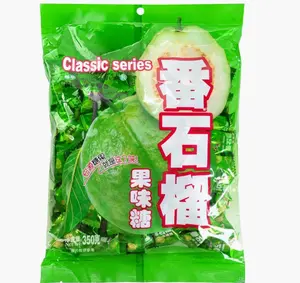 Guava Candy, Chinese Classic Series Guava Hard Candy, 12.3 Ounce (Pack of 1)