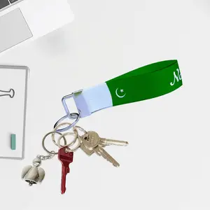 Pakistan Personalized Name Nylon Key Fob - Custom Wristlet Keychain