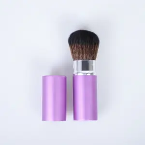 Cynosure Powder Brush