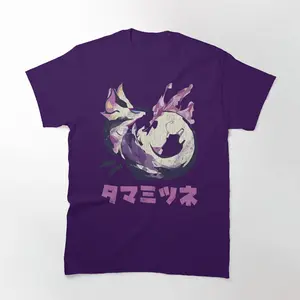 Hunt in Style with Monster Hunter Rise Mizutsune Kanji Icon T-Shirt - Perfect for Game Enthusiasts