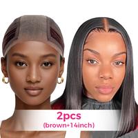 Wig Cap(Brown)&Wig(14 inch)