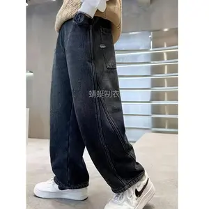 NewBoys' Non-Stretchy Jeans - Classic Wa