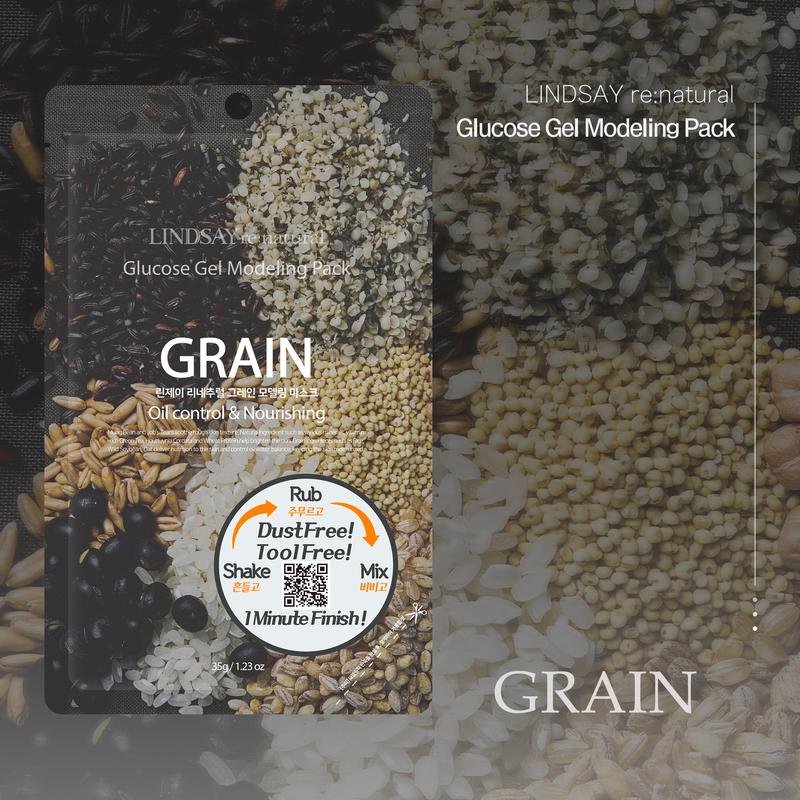 [LINDSAY] re:natural Modeling Pack 35g*5ea (5type)