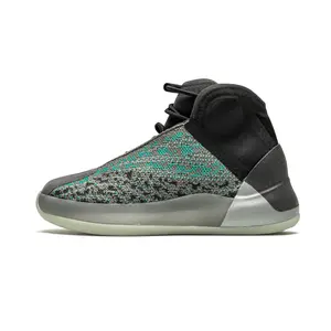 YZY QNTM Kids "Teal Blue"