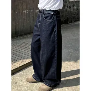 Men's Loose Fit Casual Everyday Wear Denim Jeans