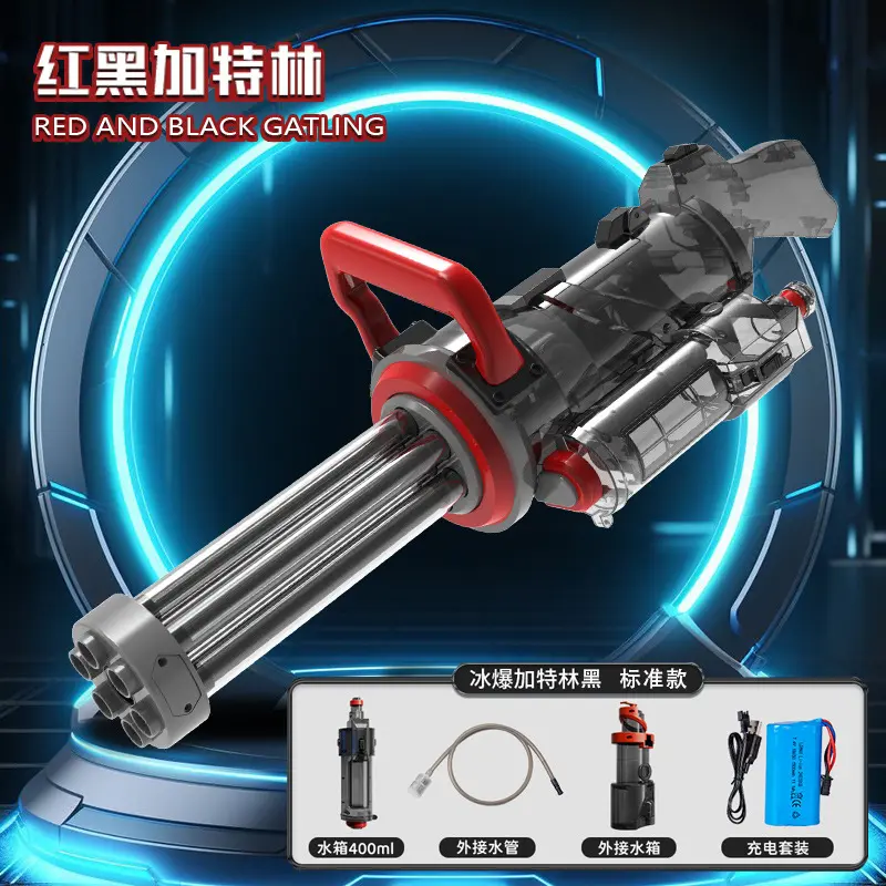 Dual-tube rotating Gatling electric water gun with flame effect, rapid-fire water battles, drifting gadget, popular water spray gun. New Outfit Ideas
