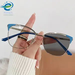 Fashionable new color-changing anti-blue light glasses, trendy metal hollow-out flat glasses frame, retro color-changing glasses
