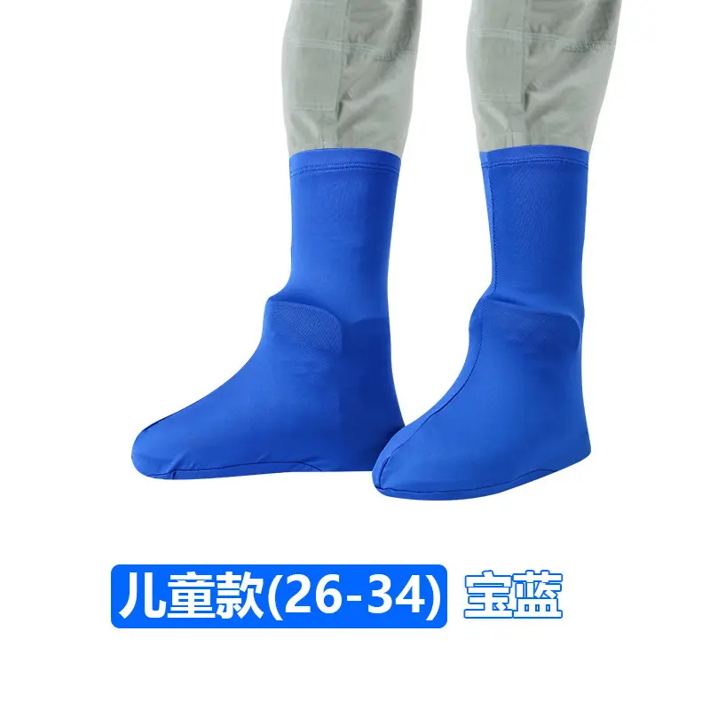 Sapphire Blue - Children's