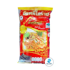 Tamnakthong Rice Noodles and Instant Korat Sauce, Original Flavor (7.5 oz) ผัดหมี่โคราช รสต้นตำรับ ตราตำหนักทอง