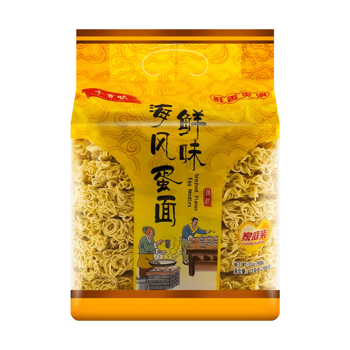 QIANBAIWEI Seafood Egg Noodles 908g - Authentic Asian Pasta for Wonton Soup, Stir-fry & Ramen