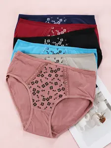 Women's Print Panty, Soft Comfy Breathable Seamless Knicker for Daily Wear, Women's Underwear, 6PCS