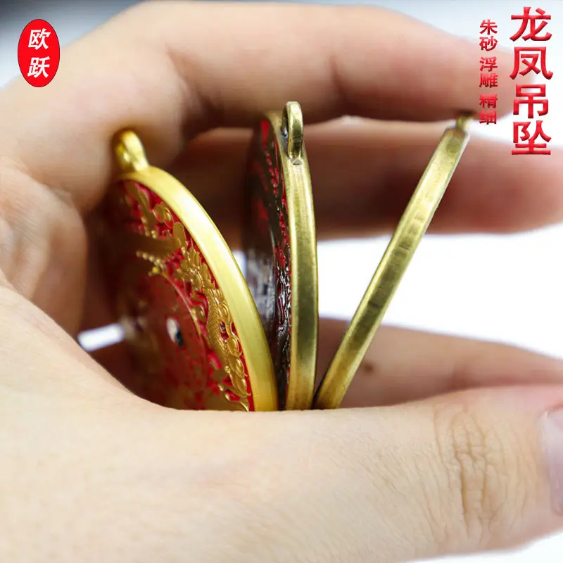 Shan Gui Bagua Coin Copper Pendant Necklace Shan Gui Bagua Coin Copper Pendant Necklace