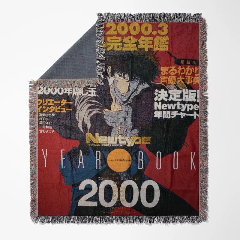 Cowboy Bepop (#29) - Anime Tapestry - Hang on Wall - 5 Feet tall x 4 feet wide - Ideal for Room Decor