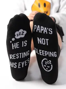 Men's Novelty Crew Socks Gift Set, Asymmetrical Design, Organic Textile Material, All-Season Wear, Casual Style, Perfect for Any Occasion