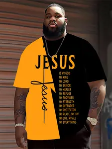 【Plus Size】 Jesus Print Round Neck Tee, Casual Short Sleeve T-shirt for Daily Wear, Men's Clothing for All Seasons