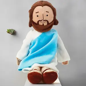 My friend Jesus Plush Doll Guardian Angel Christening Religious Easter 13 inch Jesus decompression doll Stuffed Animal Decorative items