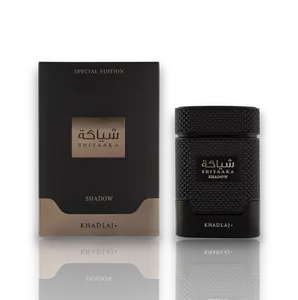 Khadlaj | Shiyaaka | Shadow | Eau De Parfum | Unisex Fragrance | 100 ML | Grapefruit - Pink Pepper & Lavender |