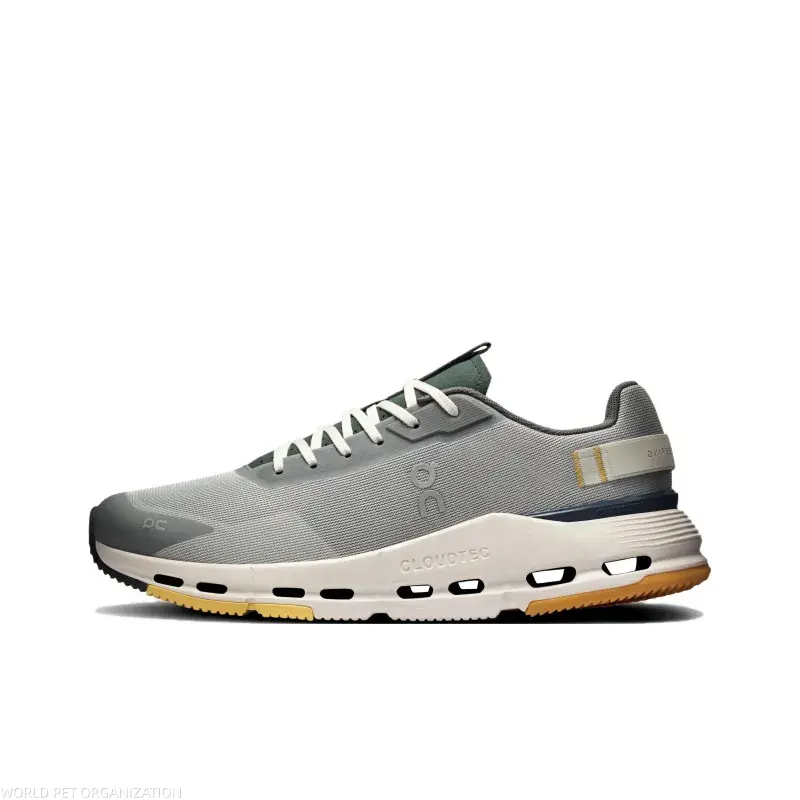 Gray Gum Sole Athletic Trainers | Brand New Sealed | Lightweight Mesh Sneakers | Cushioned Footwear For Road Running & Daily Walking
