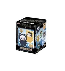 Jujutsu Kaisen - Cat Ear Vinyl Plush Blind Box
