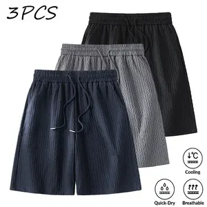 Trendy Men's Quick Dry Jacquard Shorts, Unique Diamond Pattern Elastic Drawstring Loose Fit Shorts, Breathable Skin-Friendly for Streetwear