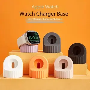 Wave Pattern Silicone Stand for Apple Watch Series 8 Se10 9 8 7 6 5 4 3 2 1 Ultra 23, Cute Cartoon Animal Charging Accessory Watch Charger
