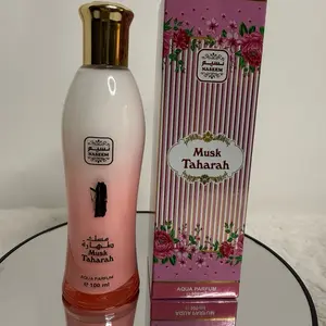 AL Nassem Musk Taharah perfume 100ml