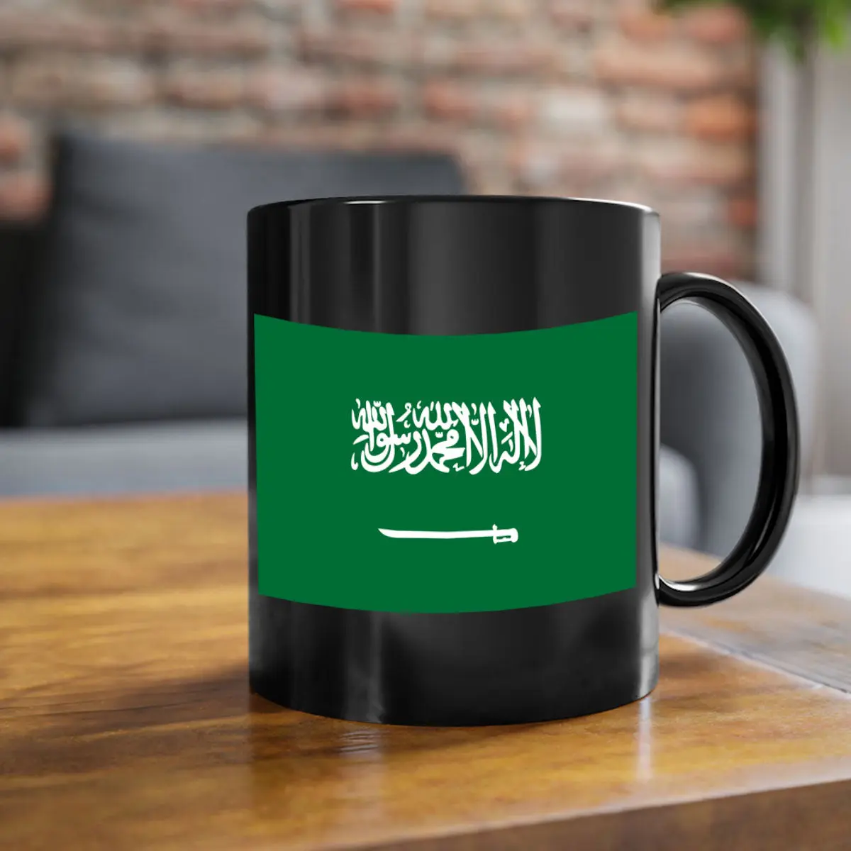 Saudi Arabia 46#- world flag-Mug / Coffee Cup Ceramic Drinkware