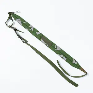 Camouflage Universal Sling