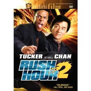 USED-Rush Hour 2 (DVD)